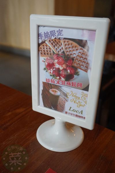 DSC07679 (複製).JPG