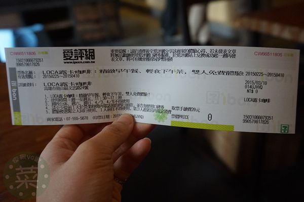 DSC07675 (複製).JPG