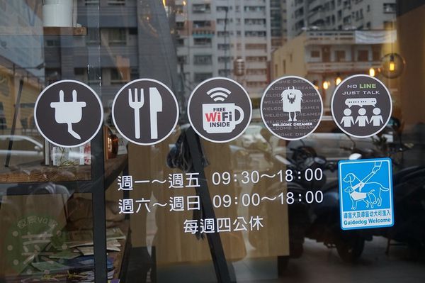 DSC07667 (複製).JPG