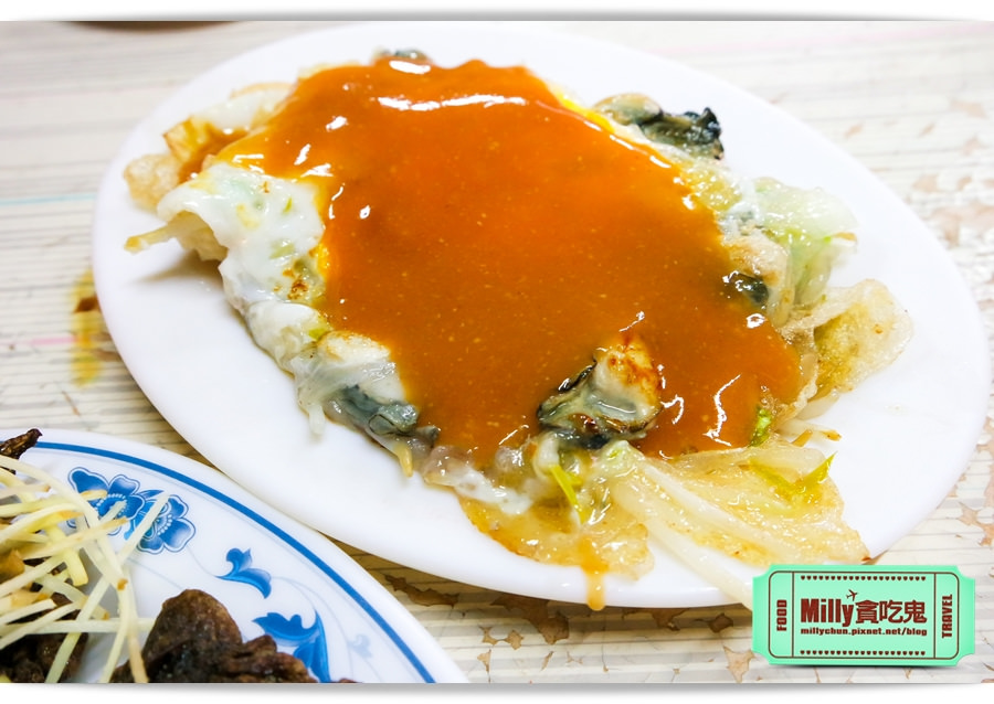 台南香煎虱目魚腸0005