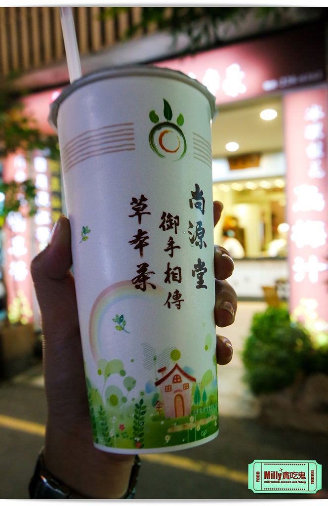 台南香煎虱目魚腸0016