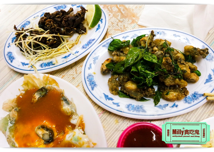 台南香煎虱目魚腸0011