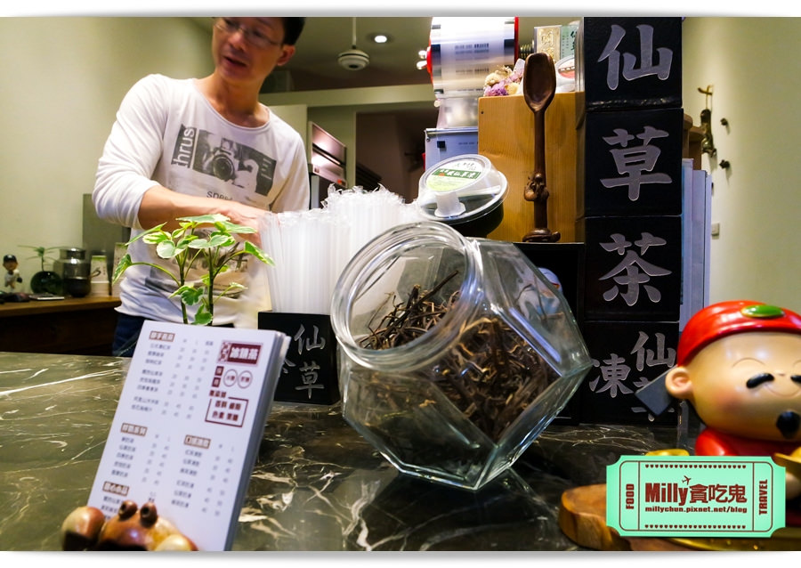 台南香煎虱目魚腸0014