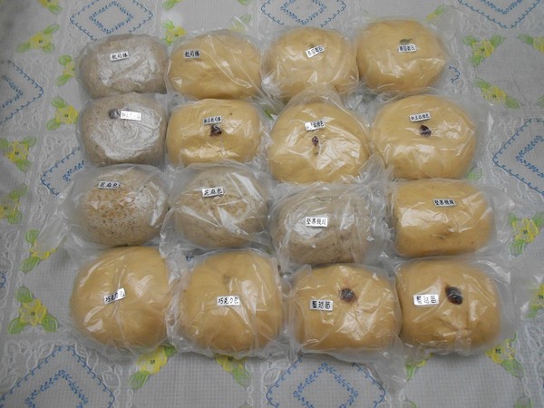 高雄甜在心饅頭：來吃饅頭囉~ .. 高雄甜在心饅頭