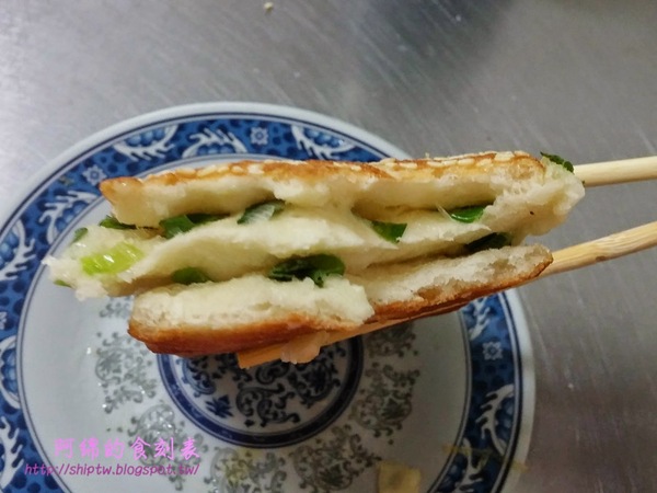 小豆子早點：桃園市桃園區 [小豆子早點] 限時!! 早上9點前才吃得到的招牌大陸餅