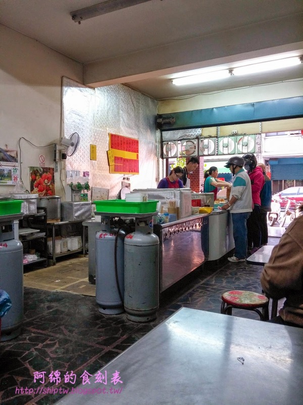 小豆子早點：桃園市桃園區 [小豆子早點] 限時!! 早上9點前才吃得到的招牌大陸餅