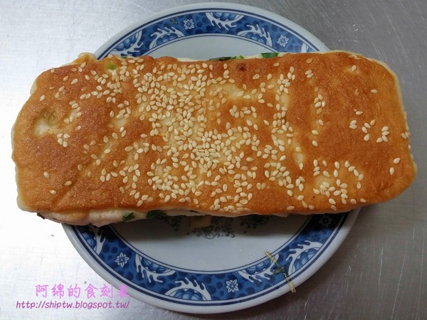 小豆子早點：桃園市桃園區 [小豆子早點] 限時!! 早上9點前才吃得到的招牌大陸餅