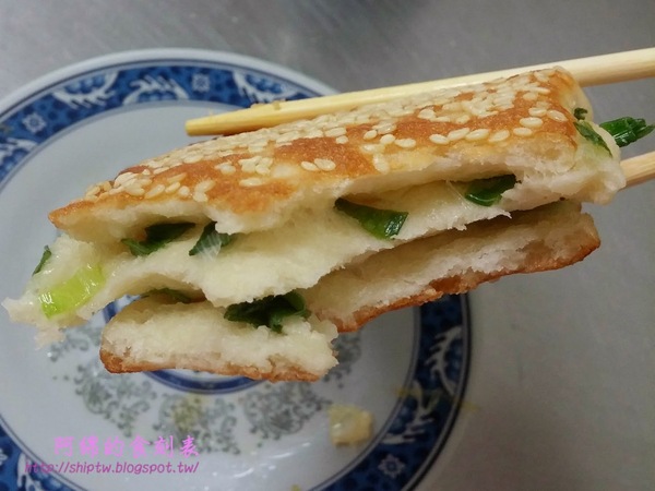 小豆子早點：桃園市桃園區 [小豆子早點] 限時!! 早上9點前才吃得到的招牌大陸餅