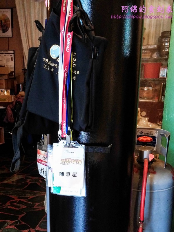 9bar Coffee：桃園市龜山區 [9bar Coffee] 咖啡迷必朝聖的咖啡店