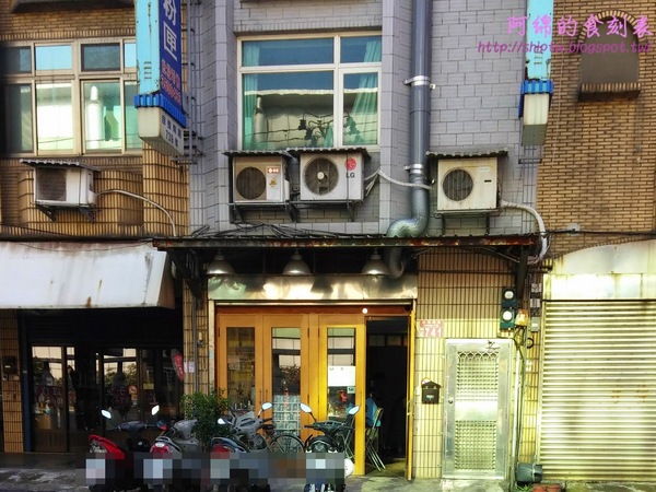 9bar Coffee：桃園市龜山區 [9bar Coffee] 咖啡迷必朝聖的咖啡店