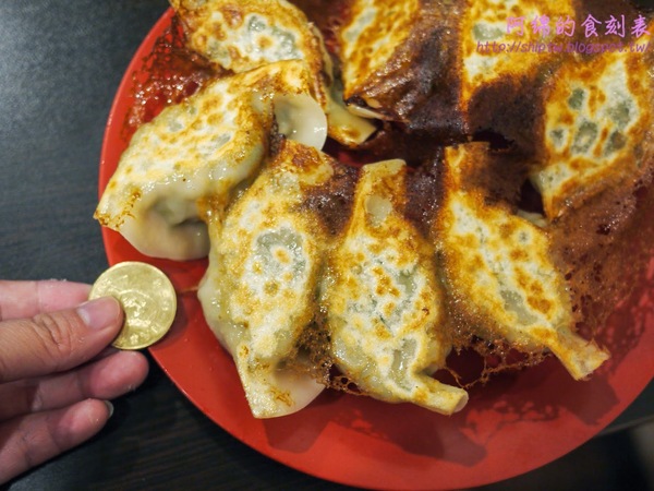 宇都宮餃子：桃園市桃園區 [宇都宮餃子] 爆紅!!日式九層塔豚燒餃子