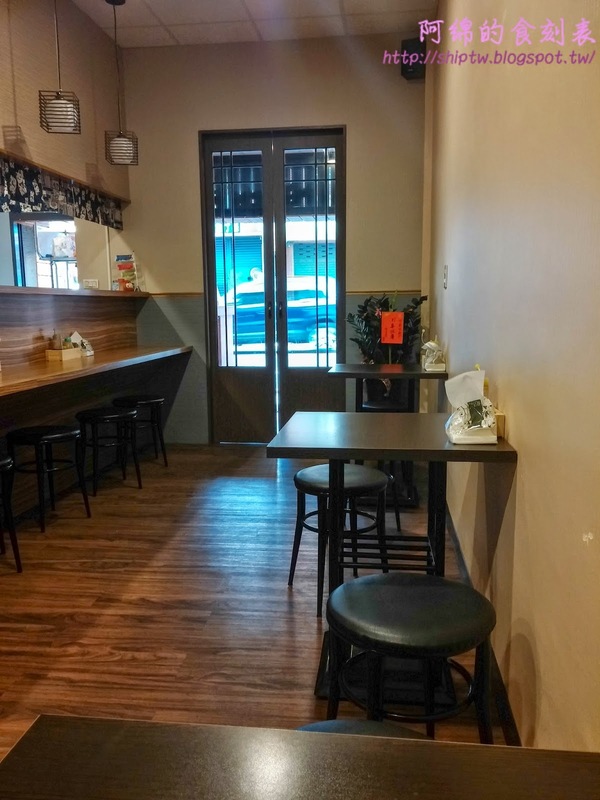 宇都宮餃子：桃園市桃園區 [宇都宮餃子] 爆紅!!日式九層塔豚燒餃子