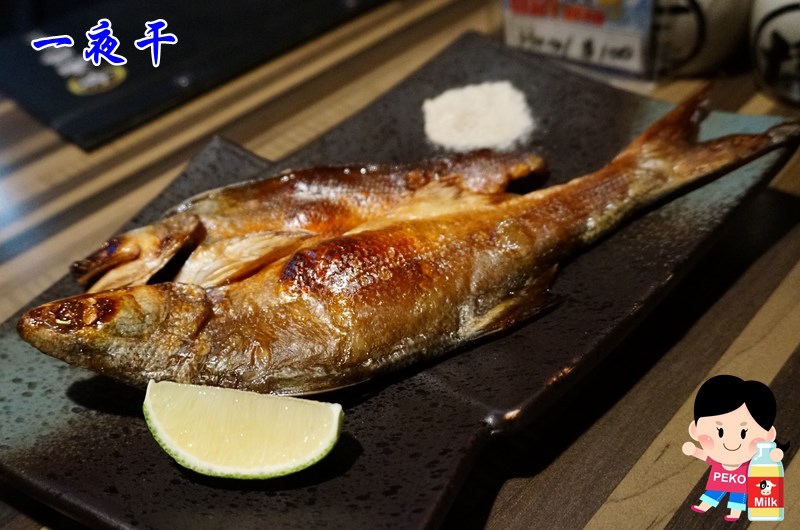 串明饄日式居酒屋13