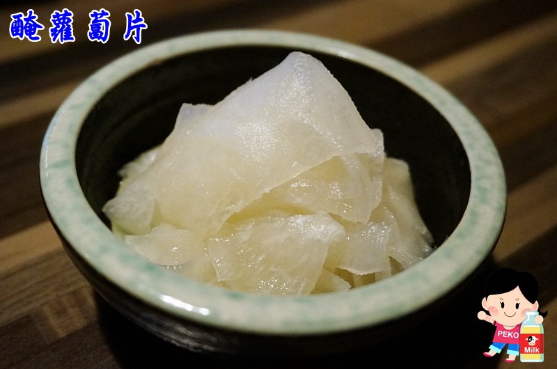 串明饄日式居酒屋08-1