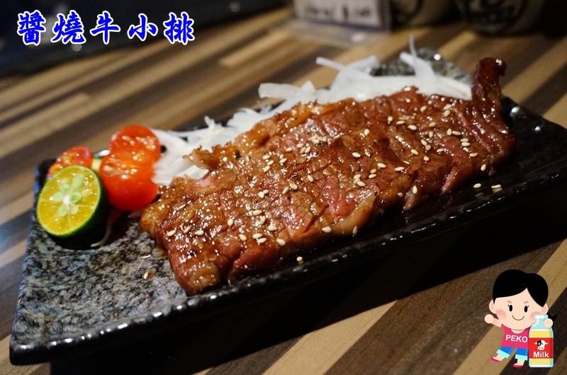 串明饄日式居酒屋17