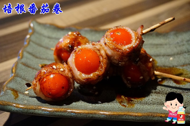 串明饄日式居酒屋21