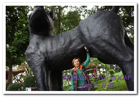 擺接義塚大墓公：土城一日遊外一章──大墓公廟摸狗卵，賺千萬。
