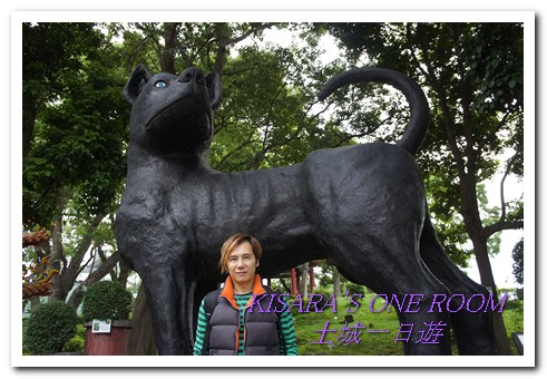 擺接義塚大墓公：土城一日遊外一章──大墓公廟摸狗卵，賺千萬。