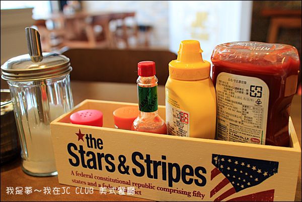 JC CLUB 美式餐廳18.jpg