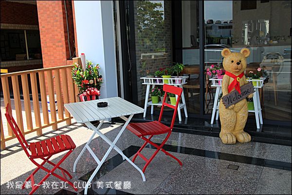 JC CLUB 美式餐廳03.jpg