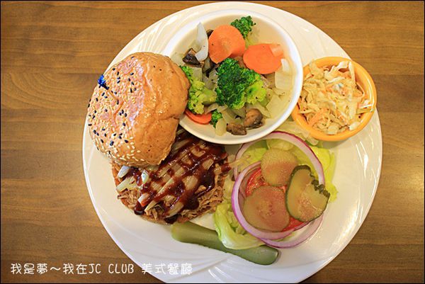 JC CLUB 美式餐廳21.jpg