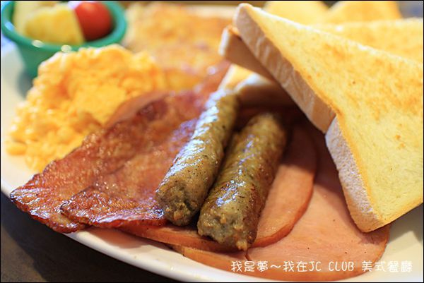 JC CLUB 美式餐廳27.jpg