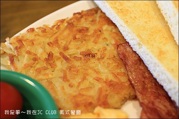 JC CLUB 美式餐廳31.jpg