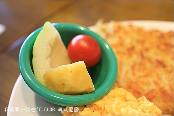 JC CLUB 美式餐廳29.jpg