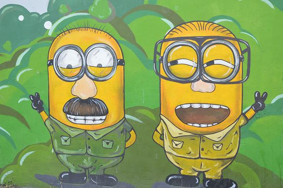 小小兵彩繪牆14