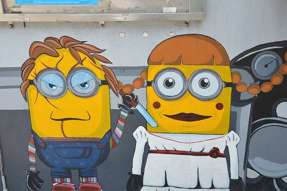 小小兵彩繪牆04