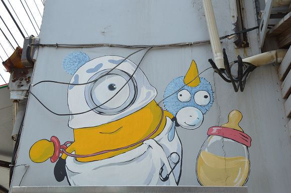 小小兵彩繪牆05