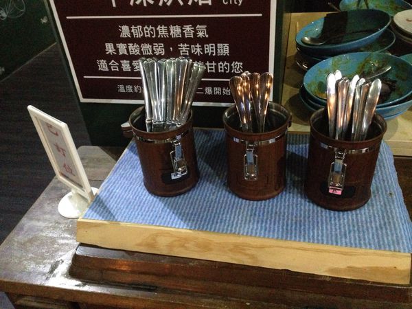 11167559_1064074740274334_1462014633_o