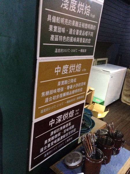 11121802_1064074850274323_505747057_n