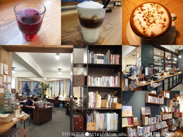 Room A:【美食特搜。台南中西區】Room A 咖啡館。隱身舊公寓三樓的小基地 沉澱於曼妙書海世界