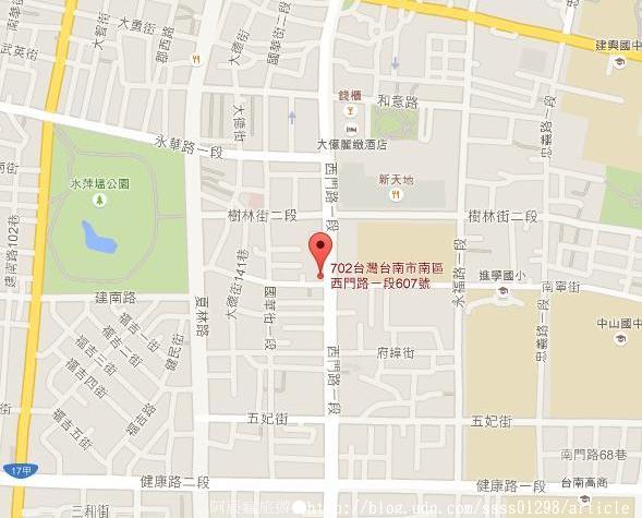 Room A:【美食特搜。台南中西區】Room A 咖啡館。隱身舊公寓三樓的小基地 沉澱於曼妙書海世界