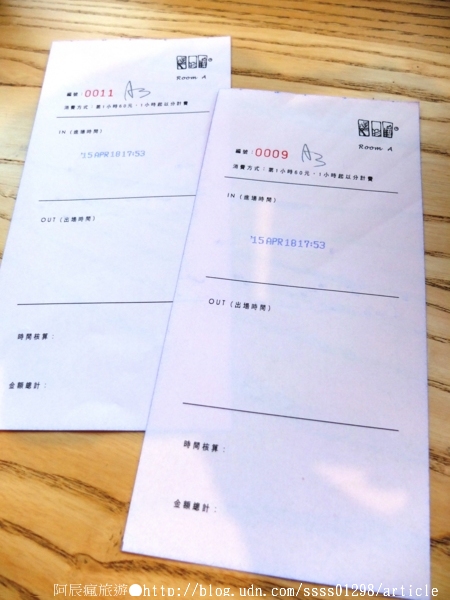 Room A:【美食特搜。台南中西區】Room A 咖啡館。隱身舊公寓三樓的小基地 沉澱於曼妙書海世界