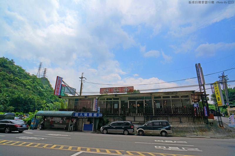 2015.05.03~基隆好雞會甕仔雞