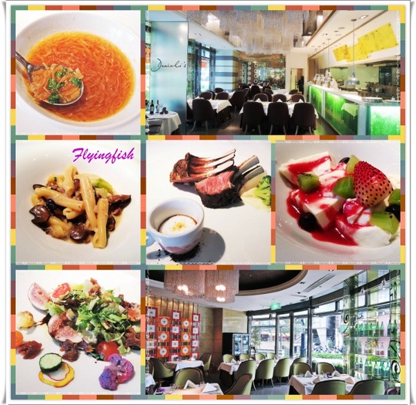 六福皇宮飯店-丹耶澧：✜ 