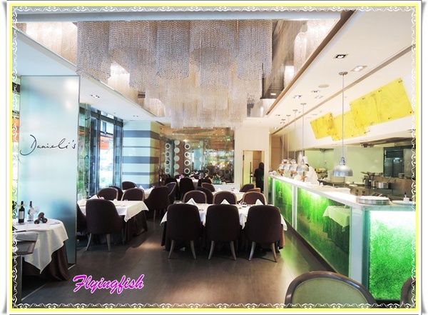 六福皇宮飯店-丹耶澧：✜ 