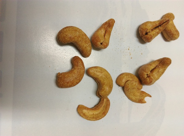 台灣百大好禮:台灣百大好禮-肥死人不嘗命的手作腰果