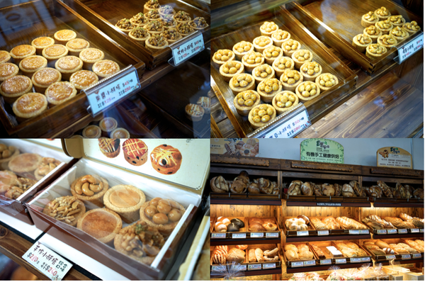 螢幕快照 2015-06-09 下午9.34.17.png