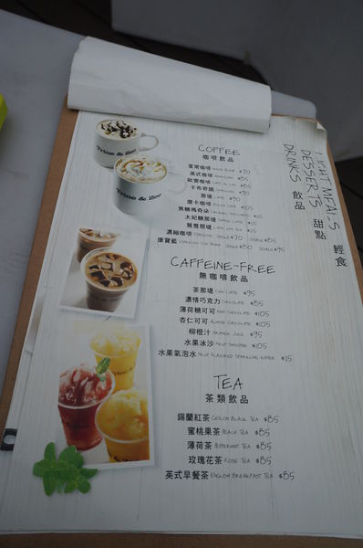 Trine & Zen 崔妮傑恩(松高店)：Trine&Zen 崔妮傑恩 ♥Line公仔陪你吃飯 ♥ 101盡收眼底 ♥天際花園