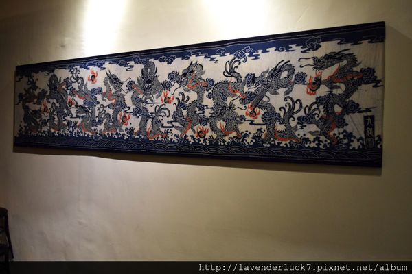 宴川秋創意‧麻辣：☆桃園宴川秋創意‧麻辣