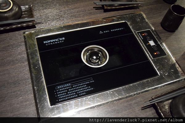 宴川秋創意‧麻辣：☆桃園宴川秋創意‧麻辣