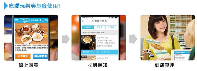 11118191_10205740009393149_788971569_n