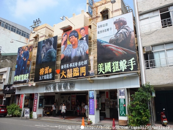 全美戲院：【旅行遊記。台南中西區】全美戲院。台南人的電影院 大導演李安電影夢開始的地方