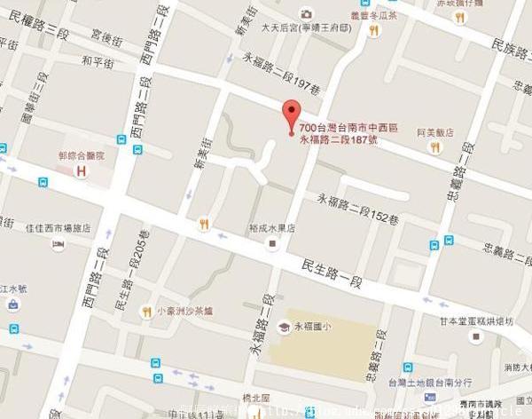 全美戲院：【旅行遊記。台南中西區】全美戲院。台南人的電影院 大導演李安電影夢開始的地方