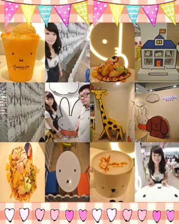 Miffy x 2% CAFE(中和環球百貨)：【食記】oO。中和 環球百貨 MiffyX2％ Cafe  　可愛的主題餐廳Miffy Cafe，又要來攻佔親子市場啦~。o○。