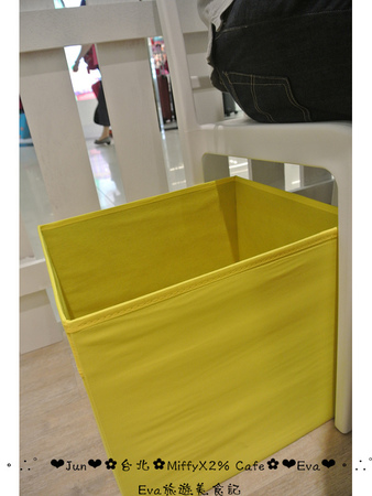 Miffy x 2% CAFE(中和環球百貨)：【食記】oO。中和 環球百貨 MiffyX2％ Cafe  　可愛的主題餐廳Miffy Cafe，又要來攻佔親子市場啦~。o○。