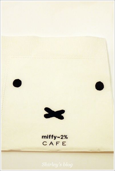 Miffy x 2% CAFE(中和環球百貨)：中和環球‧miffy x 2％ CAFE